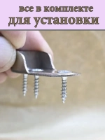 Перекладина в шкаф
