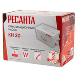 Насос канализационный Ресанта КН 2D 77/9/1