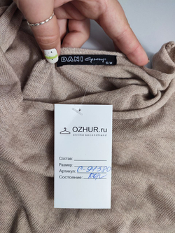 Футболка Dani Group трикотажная 44-46 размер