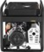 Генератор бензиновый HYUNDAI HHY 10000FE