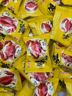 Карамель "Раковые шейки" с ореховой начинкой 500 г