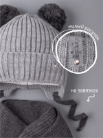 Шапка детская осенняя и шарф с ушками