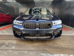 Обвес для BMW 5 серии G30 Рестайлинг M5 2021+ БМВ