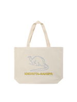 Сумка-тоут Dinosaur Tote Bag