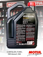 MOTUL 8100 ECO-LITE 5W30 5л.