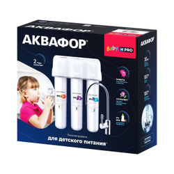 Фильтр для воды Аквафор, Кристалл Baby H Pro, под мойку, 3 ступ, 508584