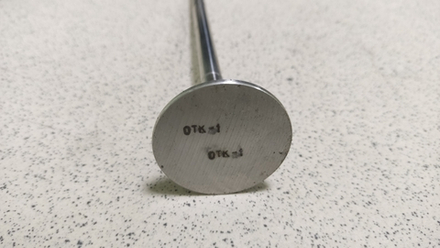 Клапан впускной 840.1007010-20