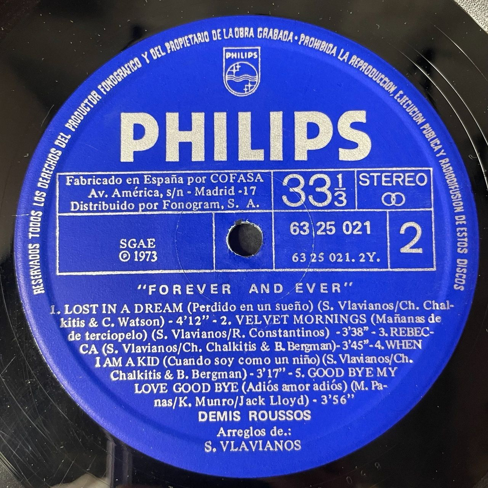 Винтажная виниловая пластинка LP Demis Roussos Forever And Ever (Velvet Mornings) (Spain 1973)