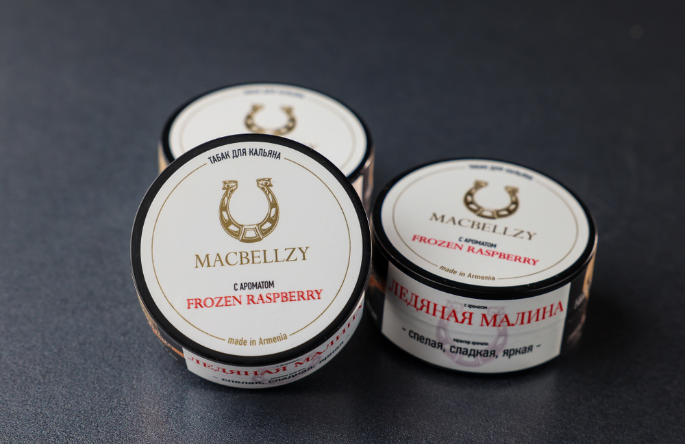 FROZEN RASPBERRY GOLD 25 гр