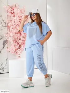 Костюм HV-5882 Фабрика Моды