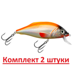Воблер Шэд Язь-МШ 110mm, цвет 023 (плотва), 2 штуки