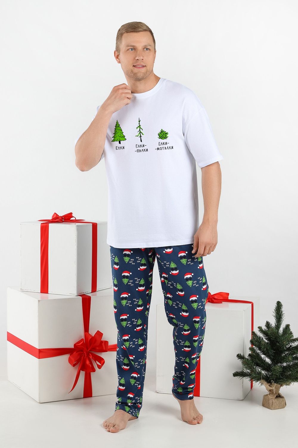 Костюм мужской Стар-5 Виотекс БЕЛЫЙ