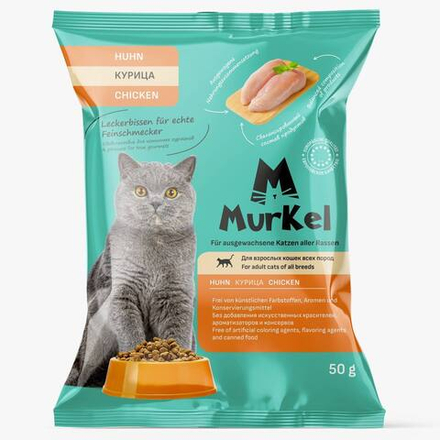 Корм сухой Murkel 50гр Курица