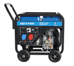 Дизельный генератор АД8-Т400-ВМ131Э