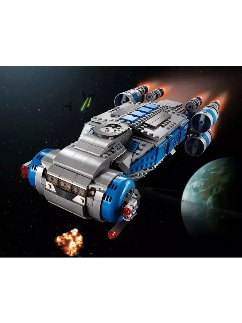 Конструктор Транспортный корабль Сопротивления 932 дет 60018