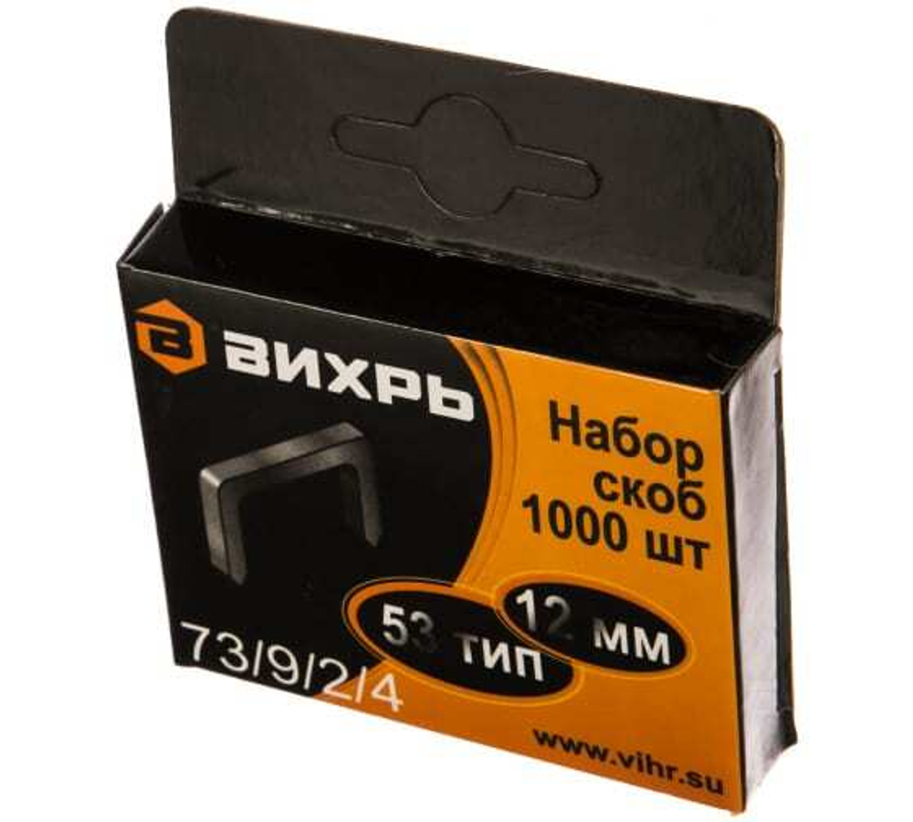 СКОБЫ ДЛЯ СТЕПЛЕРА ВИХРЬ 12ММ 1000ШТ 73/9/2/4