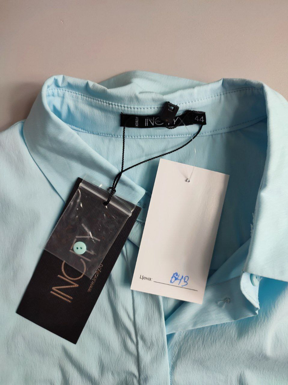 Рубашка INCITY для офисного стиля 44 размер, новая