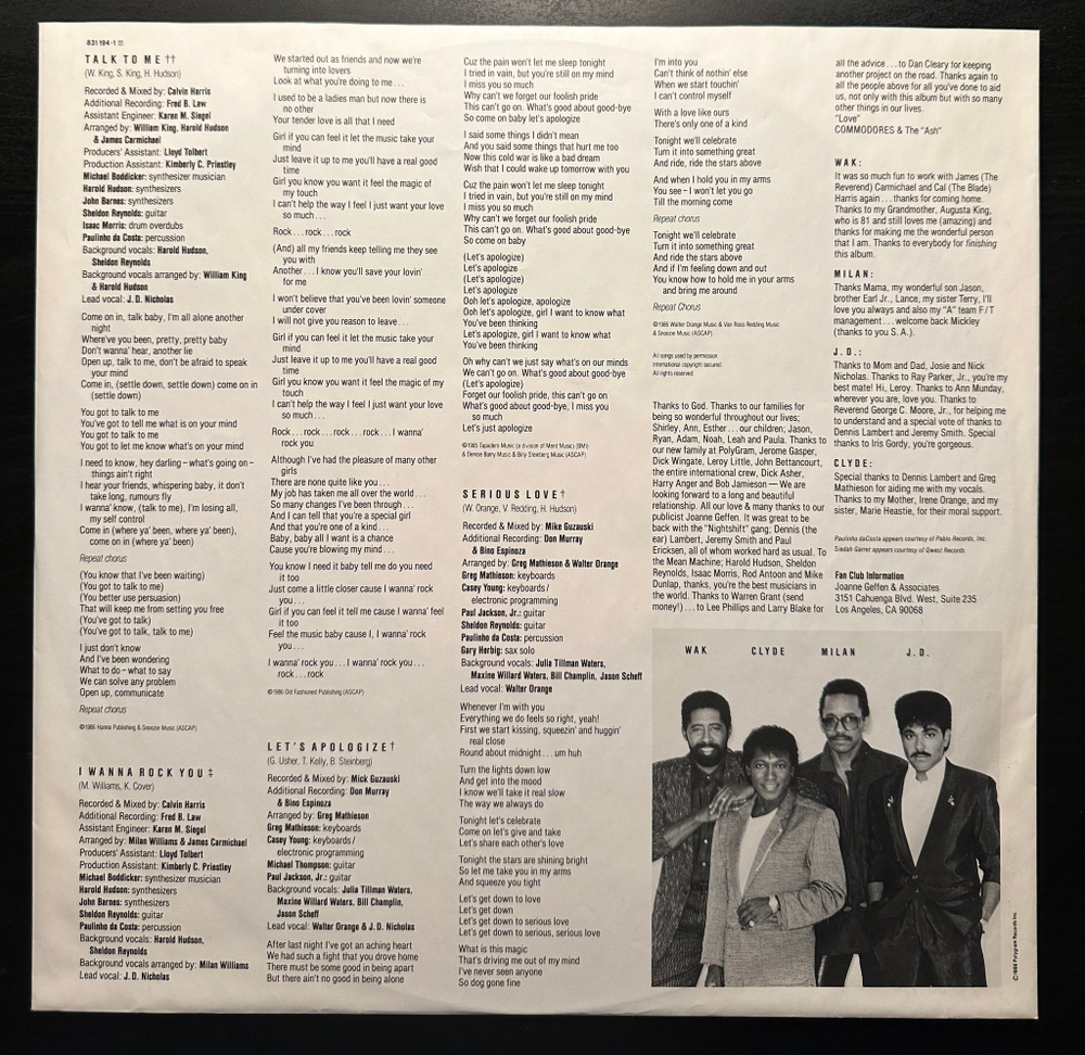 Commodores - United (Германия 1986г.)