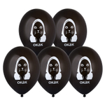 Латексный шар «ОКАК», 36 см