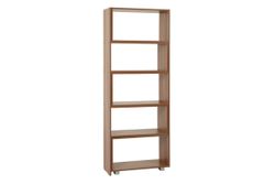 Полка «Стеллаж 1» (ясень шимо темный)