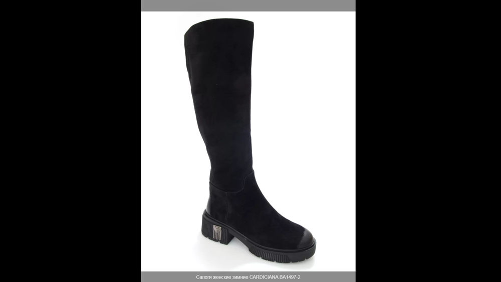 Сапоги женские зимние CARDICIANA BA1497-2