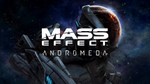 Mass Effect Andromeda Xbox One