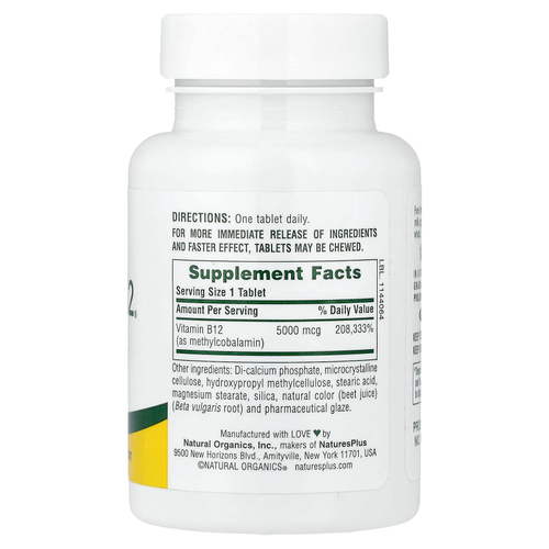 NaturesPlus, Shot-O-B12®, длительное высвобождение, 5000 мкг, 30 таблеток