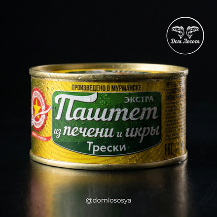Паштет из печени и икры трески ключ, 120г, ВК