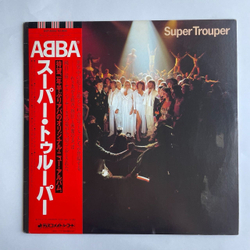 Винтажная виниловая пластинка LP ABBA АББА Super Trouper (Japan 1980) Happy New Year DSP 8004