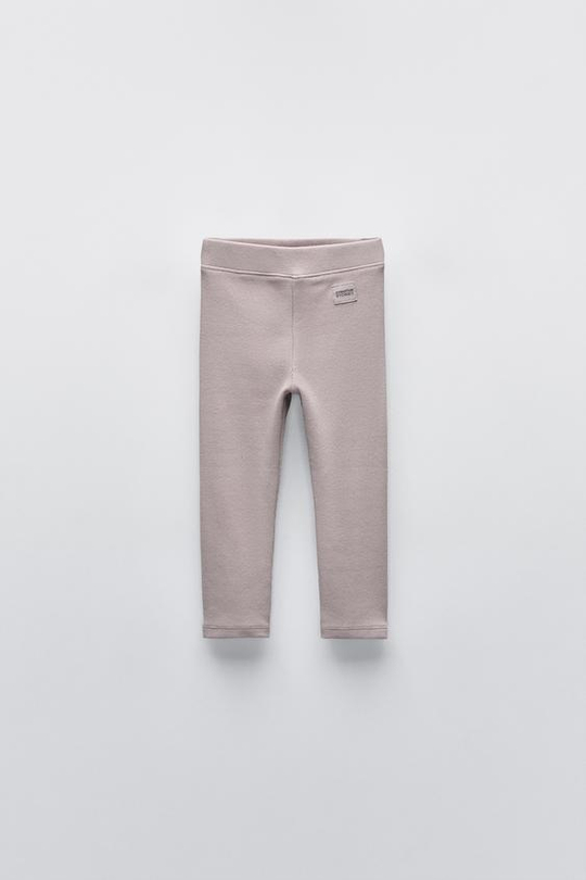 ZARA ЛЕГИНСЫ В РУБЧИК С НАШИВКОЙ, СЕРО-КОРИЧНЕВЫЙ