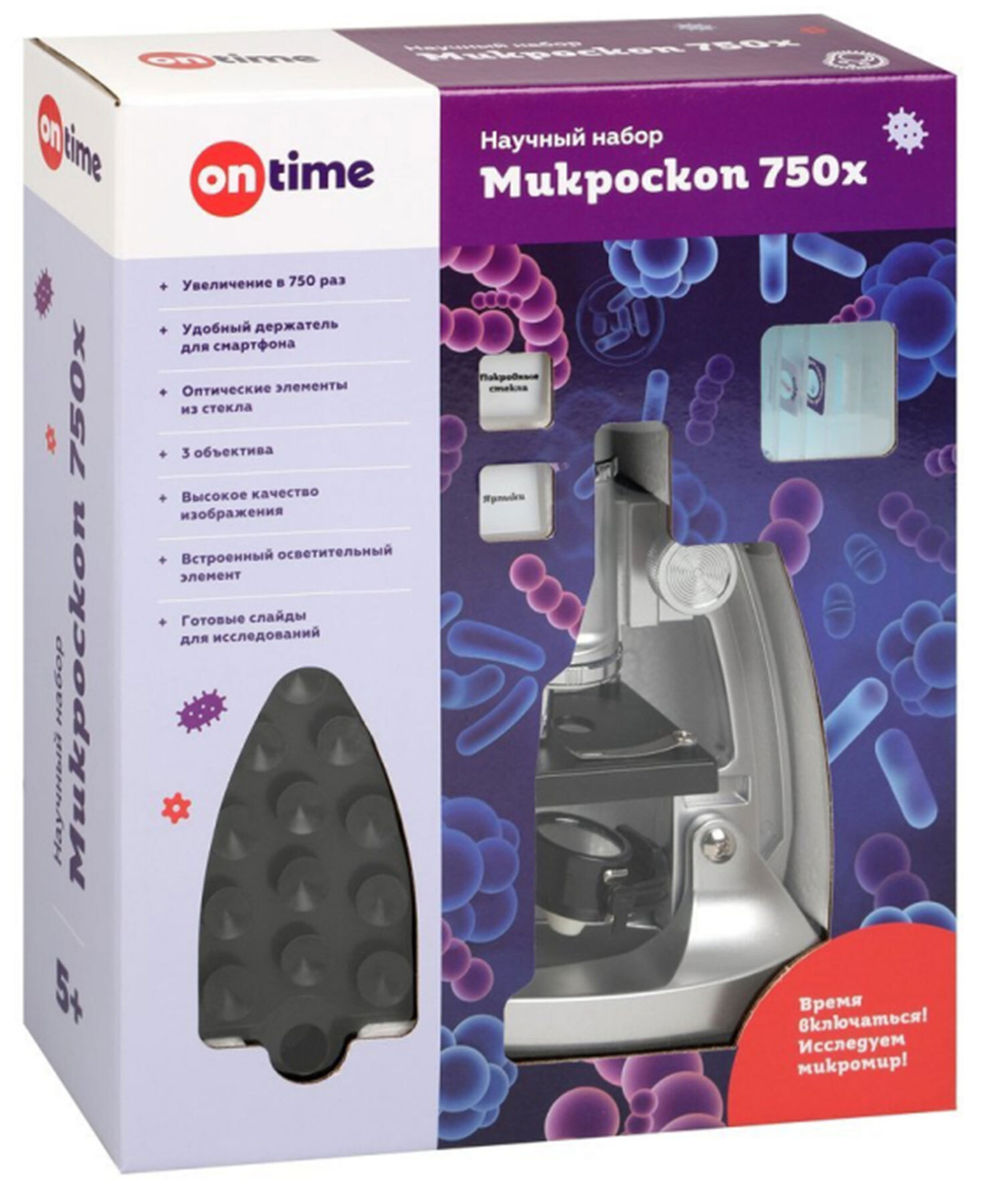 Микроскоп детский 100–750х (45045)