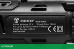 Дрель-шуруповерт Deko GCD12DU (063-4039)