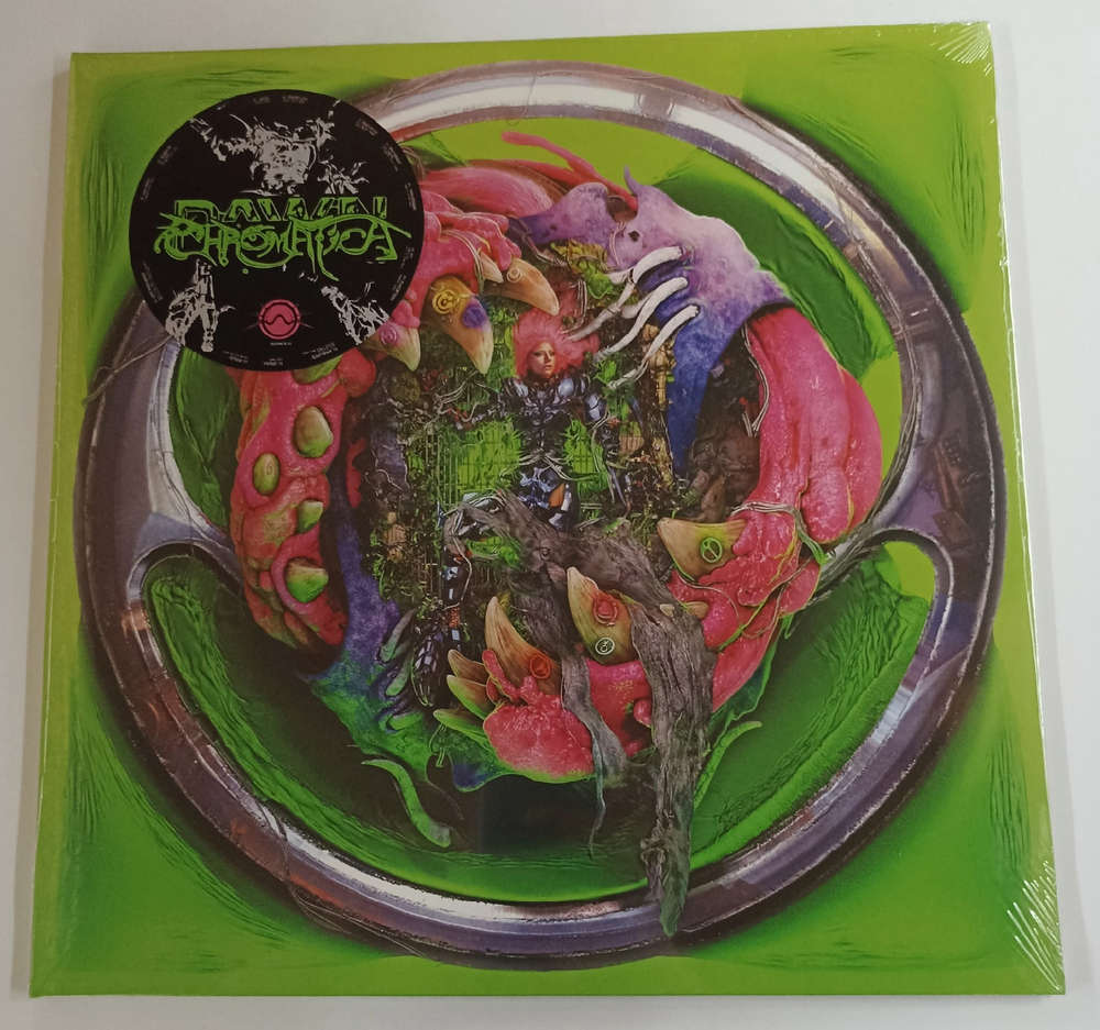 Виниловая пластинка Lady Gaga Dawn Of Chromatica LP