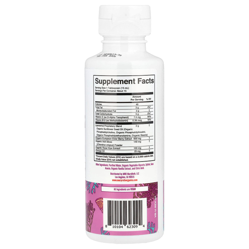 MaryRuth's, липосомальный мох с морским мохом, для иммунитета и энергии, с цитрусовыми, 225 мл (7,6 жидк. унции)