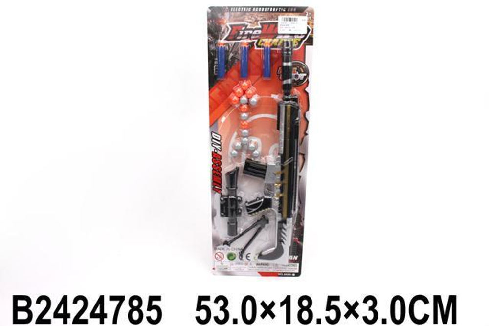 Автомат с мягк.пулями, блистер 6688-30