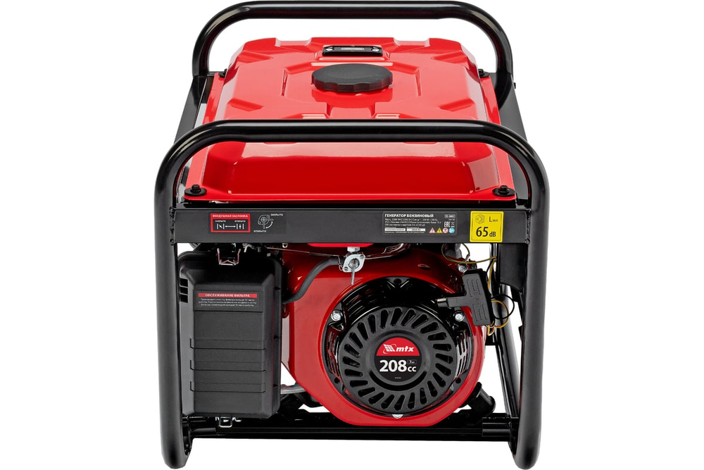 Генератор бензиновый MTX RS-3000