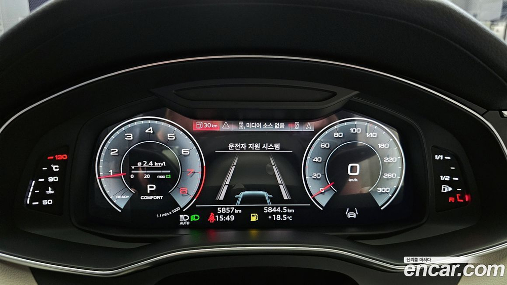Audi A6 (C8) 45 TFSI Premium (08.2023)