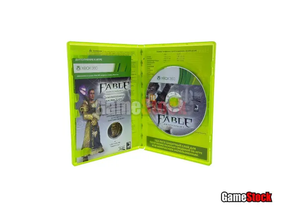 Xbox 360 Fable Anniversary (Б/У, Русские субтитры)