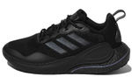 Кроссовки Adidas Alphalava
