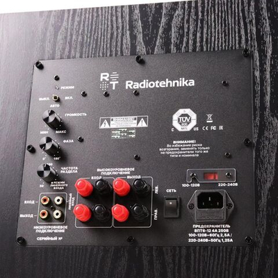 Сабвуфер Radiotehnika Alfa 1.04 MKII Black Ash