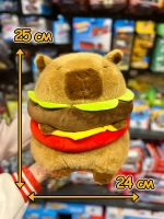 Мягкая игрушка Капибара бургер плюшевая Capibara