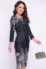 Комплект 6255 Avili