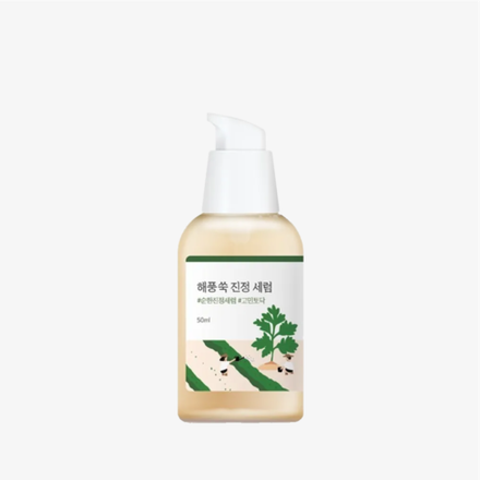 ROUND LAB Сыворотка успокаивающая с экстрактом полыни Mugwort Calming Serum (50мл)