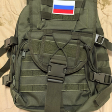 Тактический штурмовой рюкзак 35 л Олива