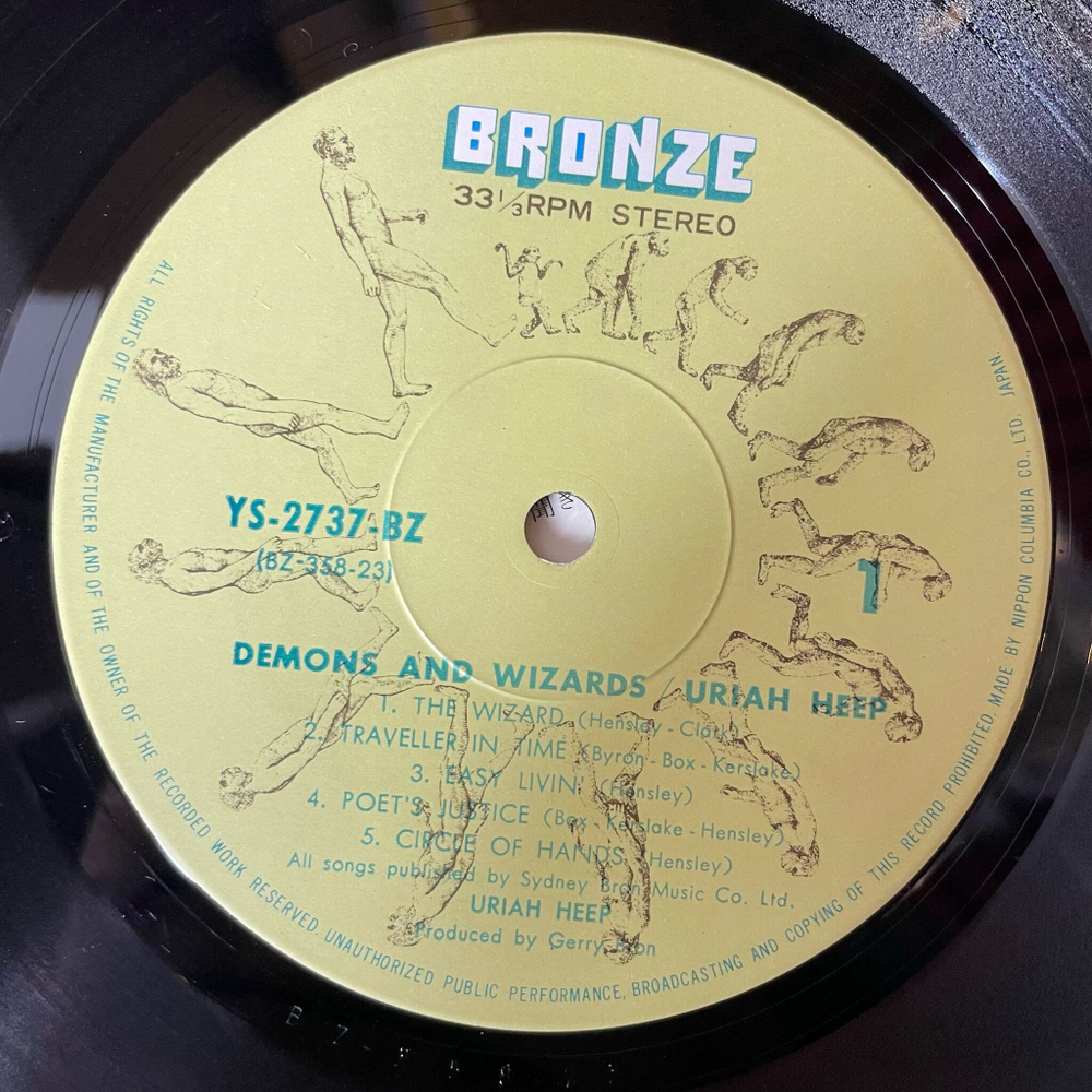 Винтажная виниловая пластинка LP Uriah Heep Demons And Wizards (Japan 1972) (No Obi) Rainbow Demon