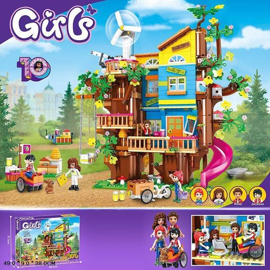 Конструктор Friend "Дом дружбы на дереве" 1133 дет.