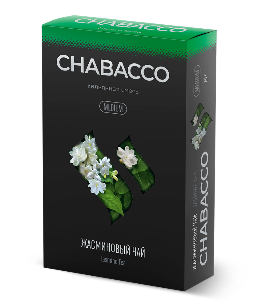Chabacco Medium - Jasmine Tea (50g)