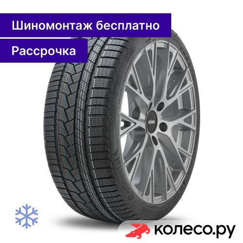 WinterContact TS 860 S 235/45 R18 94V