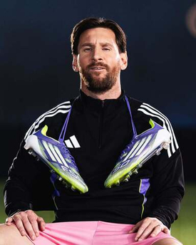 Коллекция adidas Radiant Blaze - доступна для заказа
