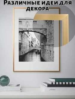 Декоративный самоклеящийся молдинг серебро 2 см из нержавеющей стали с титановым PVD покрытием зеркальная лента для стен 1 шт